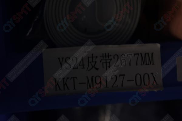Yamaha YAMAHA YS24 BELT KKT-M9127-00X